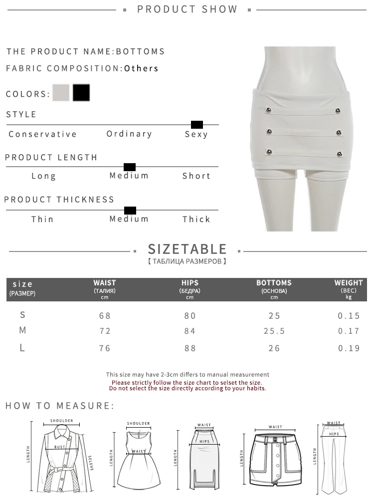 Sisterlinda Damen Hottie Short mit zweireihiger Dekoration, Falten, elastische Taille, hohe Elastizität, Hottie Midnight Fashion Streetwear – Detail 1