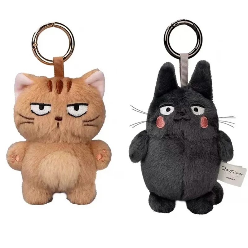 Gong Genuine Skip And Loafer Plush Keychain Kawaii Iwakura Mitsumi Shima Sousuke Backpack Pendant Plushine Doll Toy Girl Gifts