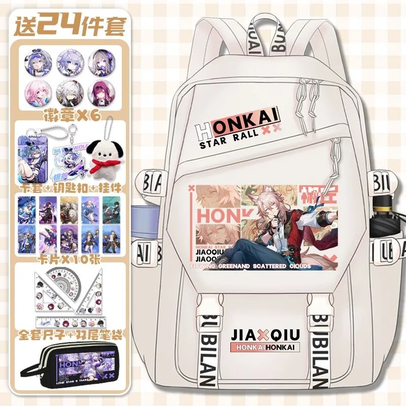 Anime Honkai: Star Rail Cosplay Moze Jade Misha Lingsha Feixiao Yunli Nylon Cloth Cartoon Bag High Capacity Backpack Bags Gifts