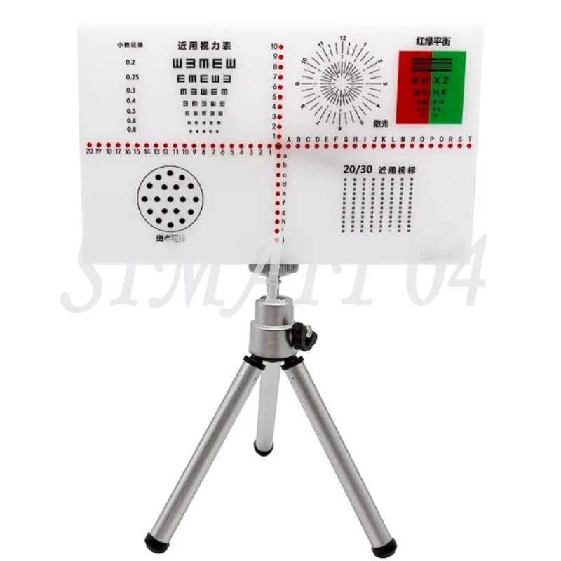 Torrington - Optometry Test Tools, Phoria Strabismus AC / A，Inspection Board with Tripod Mount