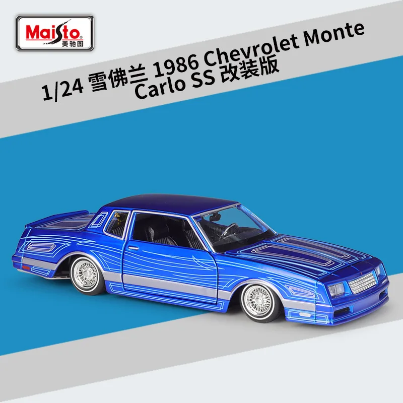 Maisto 1:24 1986 Chevrolet Monte Carlo SS Modified version Diecast Car Metal Alloy Model Car Children's toys collection gifts