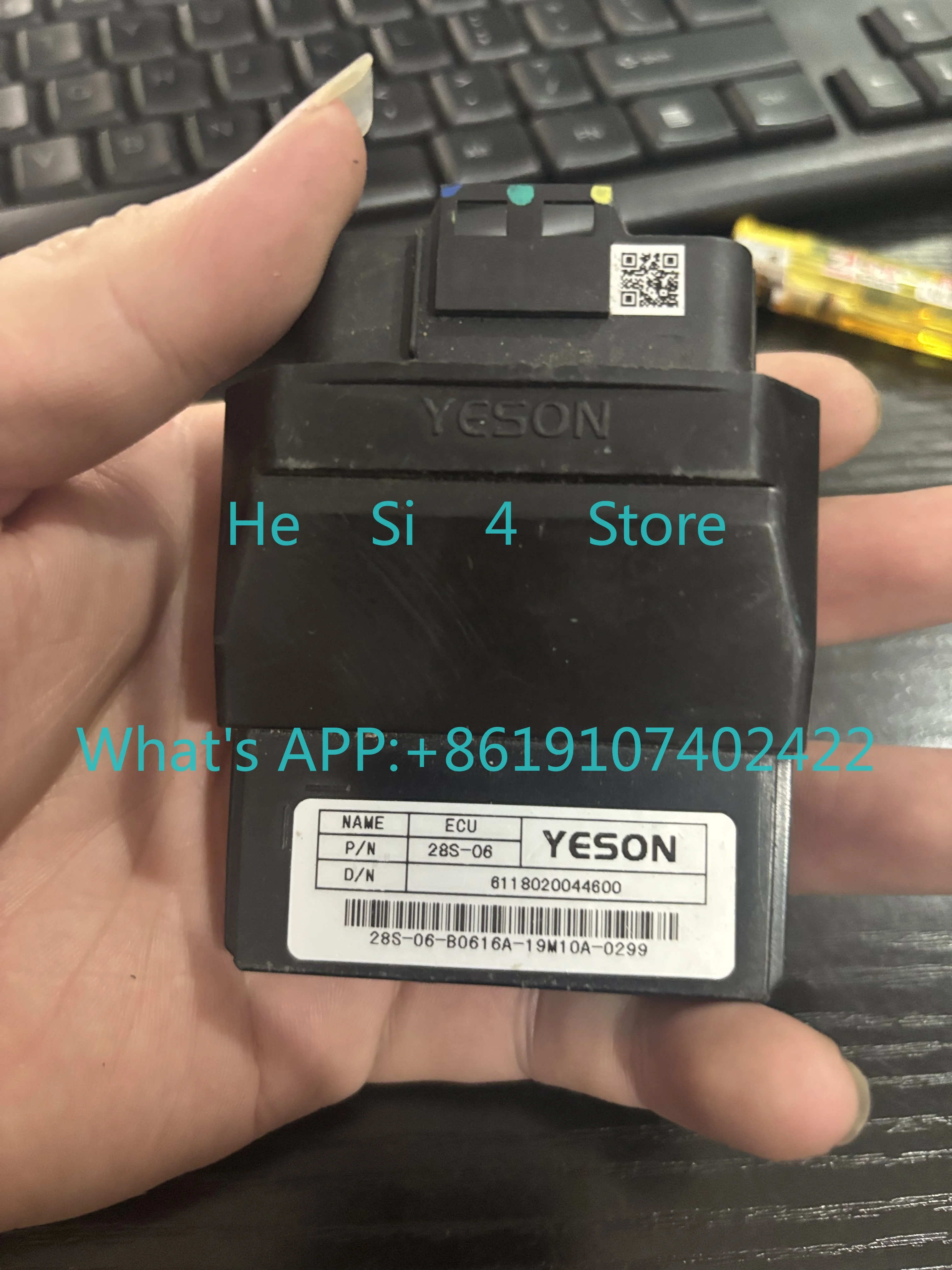 Applicable to domestic motorcycle, EFI ECU igniter, 28S-06 control