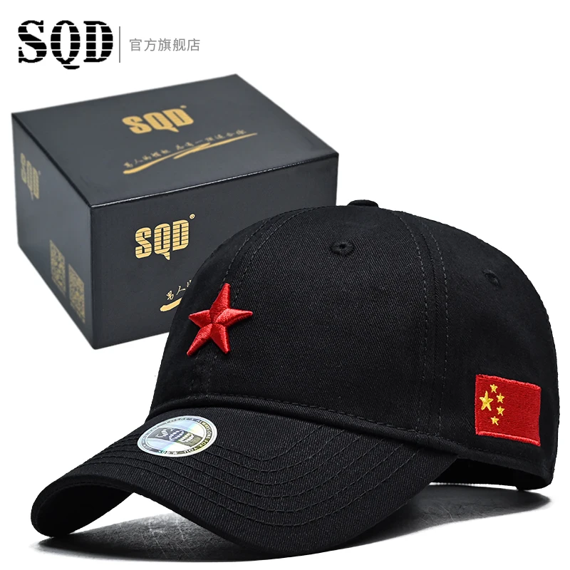 Big cap men's spring and summer China-Chic red five-star embroidered baseball cap outdoor cap for middle-aged and old people