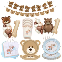 Brown Teddy Bear printe napkin Teddy Bear party napkins plates cup kids Teddy Bear Birthday Party decoration Baby Shower wedding
