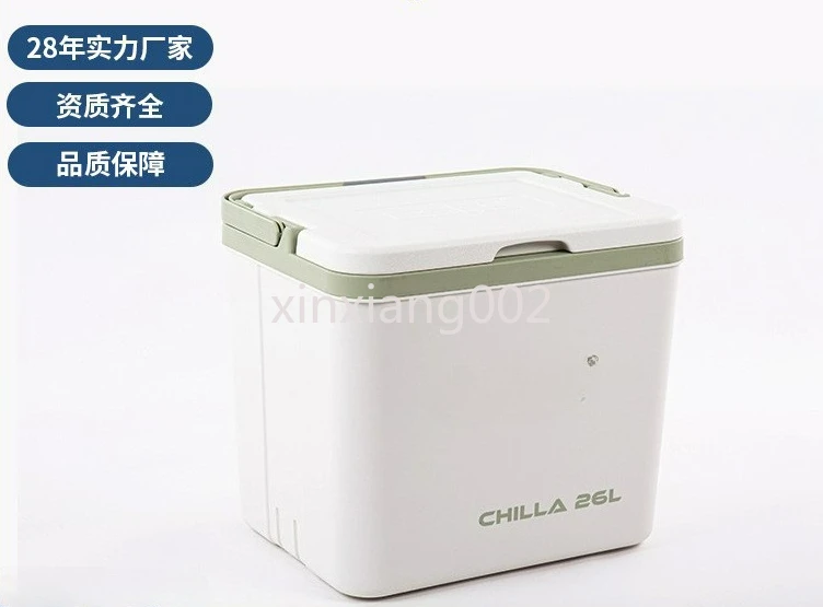 Portable Ice Storage Bucket, Camping Fresh-keeping Box Outdoor Insulated Box,