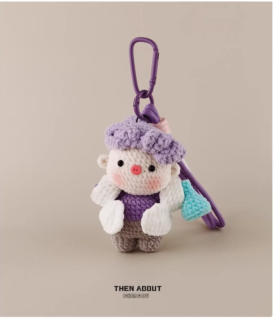 

Режиссер соседства, замаскированный как свинья, кукла, сумка, подвеска, сумка, брелок, подарок.