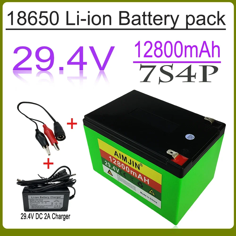 

7S4P 29.4V 12800mAh Li-ion battery pack, Agricultural Spray, Stereo, Outdoor Solar Light, Children's Electric Vehicle +Charger