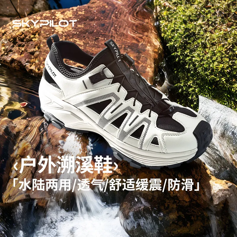 Skypilot Upstream Shoes men hiking shoes Outdoor Trekking Wading Breathable Mesh Quick drying Aqua Shoes women water Sneakers