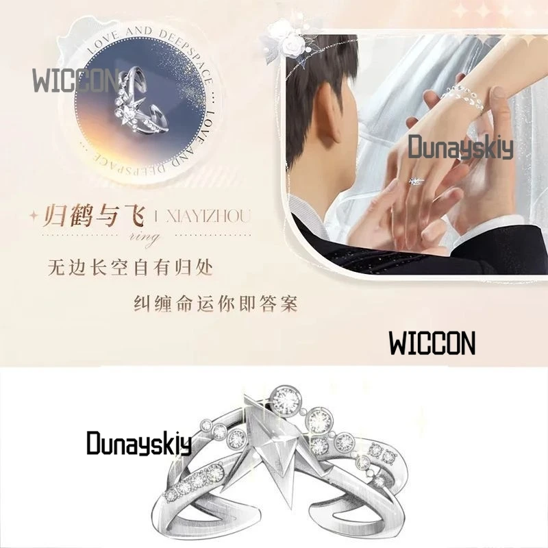 Love และ Deep Space Sylus Xavier Caleb Zayne Rafayel คอสเพลย์เครื่องแต่งกาย Accessions งานแต่งงาน Jirai Kei Kawaii แฟนของขวัญฮาโลวีน