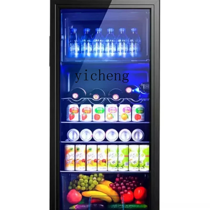 

Minitype Refrigerator Mini Refrigerator Home Living Room Office Tea Wine Fresh Cabinet