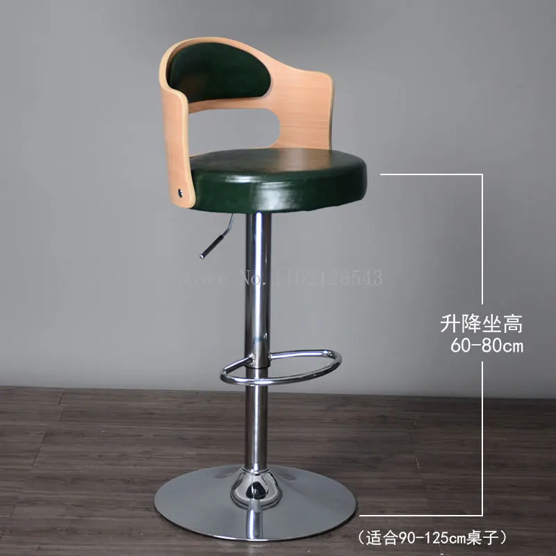 Bar Stool Chair for Kitchen Modern Simple Solid Wood Bar Chairs Lift Swivel Chair Home Furniture Backrest High Foot Bar Stool