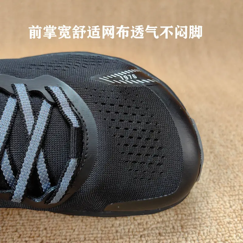 

Мужская тренировочная обувь Мужские прогулочные кроссовки Нескользящие уличные кроссовки Профессиональные кроссовки для бега по пересеченной местности