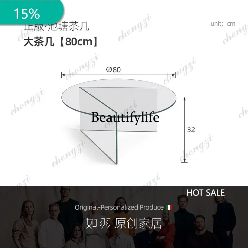 CC178 Italian minimalist explosion-proof glass edge table, living room art corner table, round transparent color coffee table