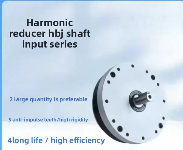 Articulated Robot Reducer Gearbox, Replacement Speed Reducer for Industrial Robotic Arm Palletizer Drive Unit HBJ