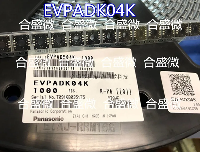 

Original Japanese Evpadj04k Panasonic 10*10 Hollow Patch Touch Switch Evpadk04k