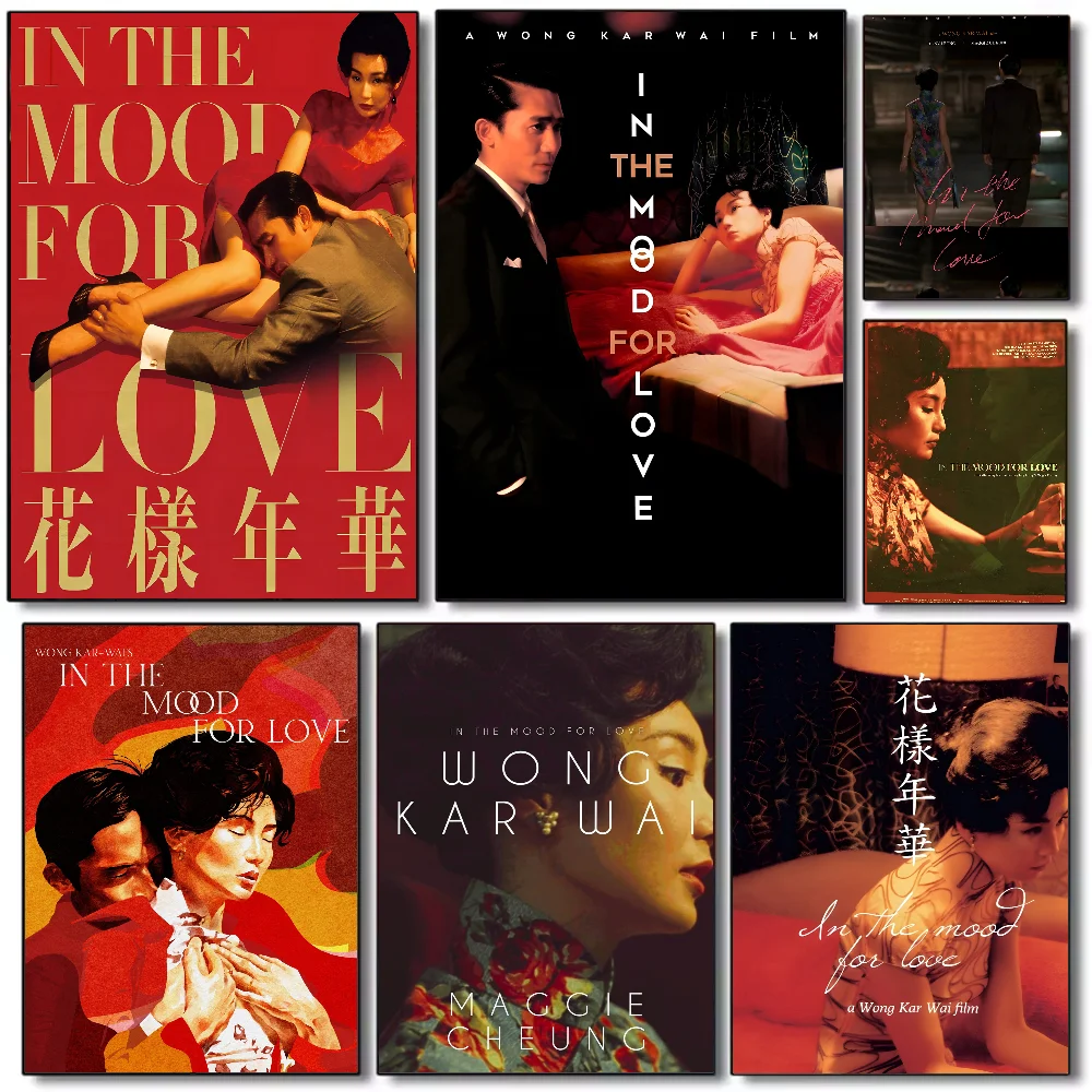 In The Mood for Love Poster HD art sticky wall waterproof home living room bedroom bar aesthetic decoration