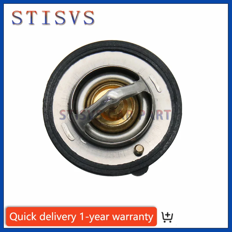 MMTSRX804L Low Temp Competition Racing Thermostat for Mazda RX-8 FE 04-10 New MMTS-RX8-04L MMTS RX8 04L