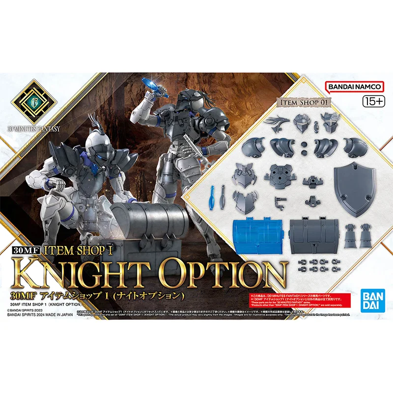 Spot bezpośrednia dostawa Bandai oryginalny 30MF Model Anime 30MF ITEM SHOPIKNIGHT OPTION zabawki figurki akcji dla dzieci prezent