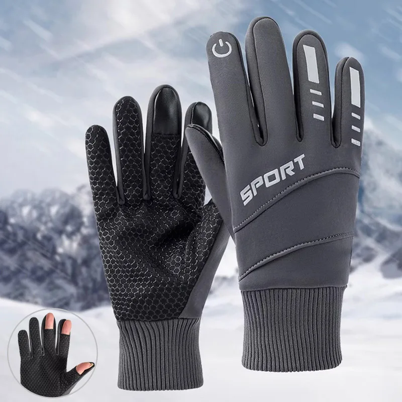 

Winter Gloves Men Sports Cycling Windproof Anti-Skid Warm Plush Touch Screen Outdoor Thermal Male Gloves