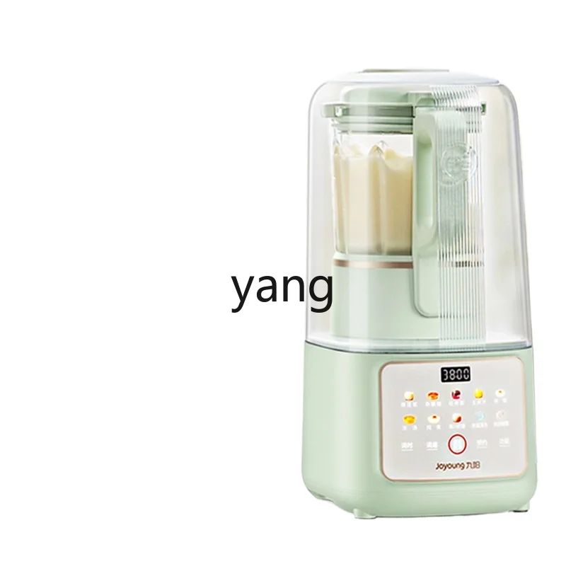 CX Broken Wall Household Bean Juice Maker Sound Enclosure Light Tone Cereals Complementary Food Mixer