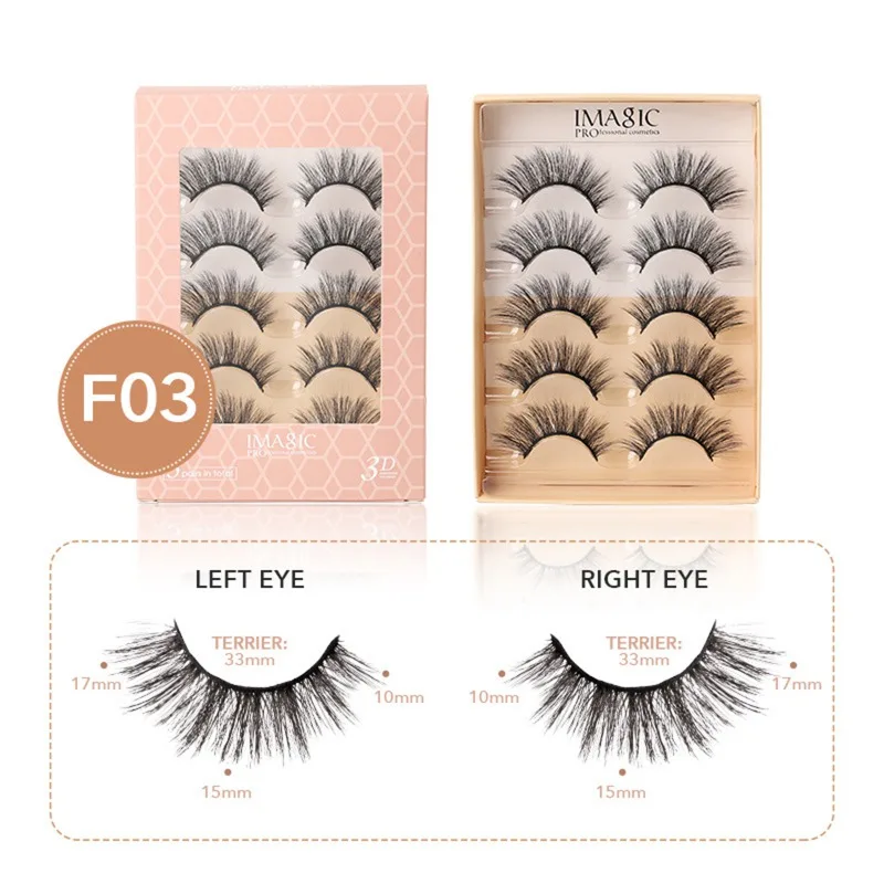 Self Adhesive Eyelashes น้ำหนักเบาและสบายธรรมชาติไม่มีกาวใช้งานง่ายขนตาปลอมธรรมชาติ