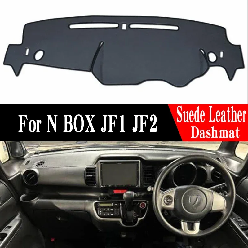 

It is applicable to Honda N-box light proof pad and instrument panel sun shading pad of right 11-16 n box JF1 JF2mat dash