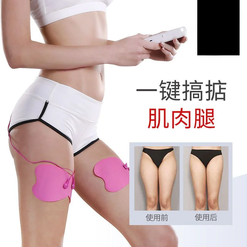 Vibration Fitness Massager for Thighs and Calves, Slimming Legs, Home Shaking Machine, Vibrating Beauty, Leg Fat Remover