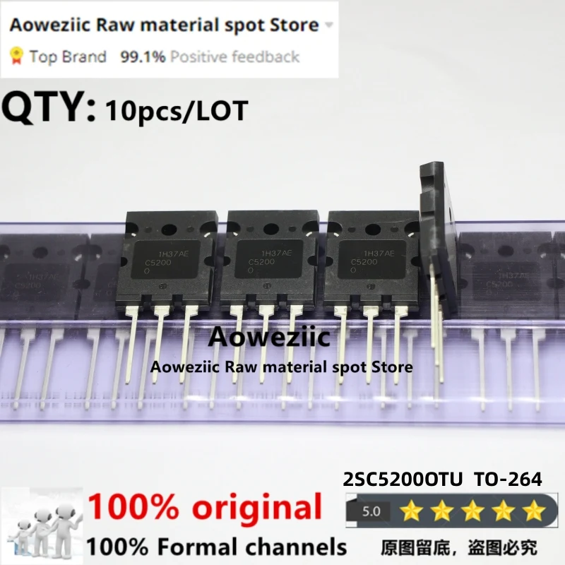 Aoweziic  100% New Imported Original 2SA1943OTU 2SC5200OTU A1943 C5200 TO-264 Audio High Power