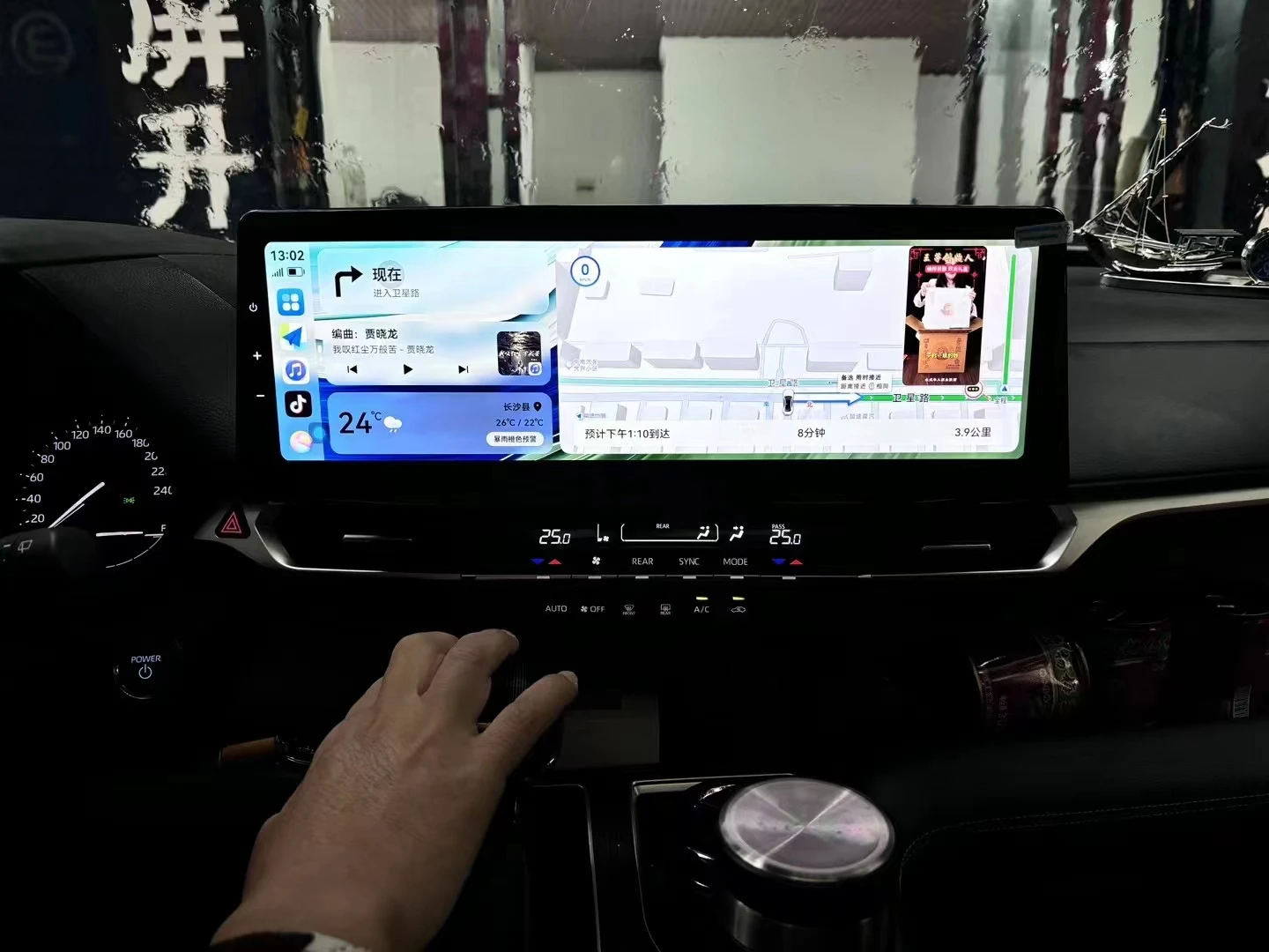 

Android 13 Car Radio For Toyota Sienna 2021 2022 2023 2024 Car Auto Multimedia Player Stereo GPS Navigation Head Unit Carplay