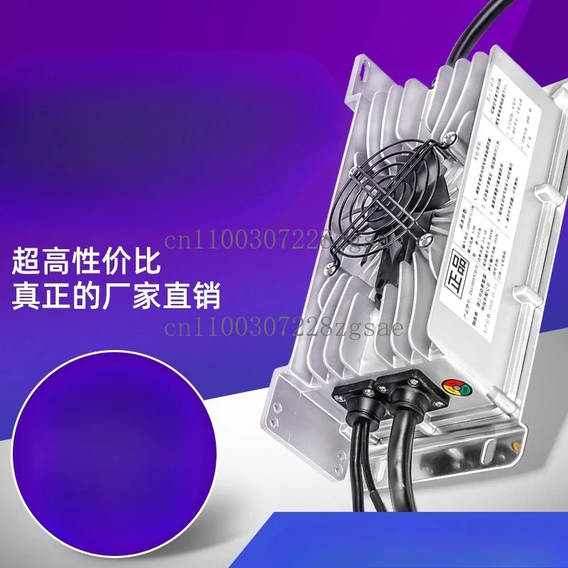 

Electric vehicle four-wheel charger smart