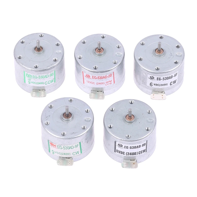 530 registratore motore 6/9/12V DC Mini motore EG 530AD 2F 2B 6B 6F 9B 9F 2400RPM CD lettore DVD avanti Revers motore registratore motore