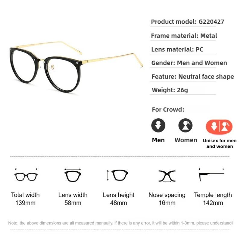 Retro Metal Frame Optical Plano Glasses for Women and Men Round Oversized Cat Eye Eyeglasses Anti Blue Light Blocking Eyewear