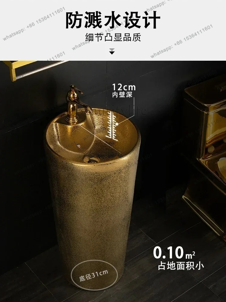 FG10New Golden pillar basin, gold-plated wash basin, integrated round pillar , hotel bathroom, pillar type wash