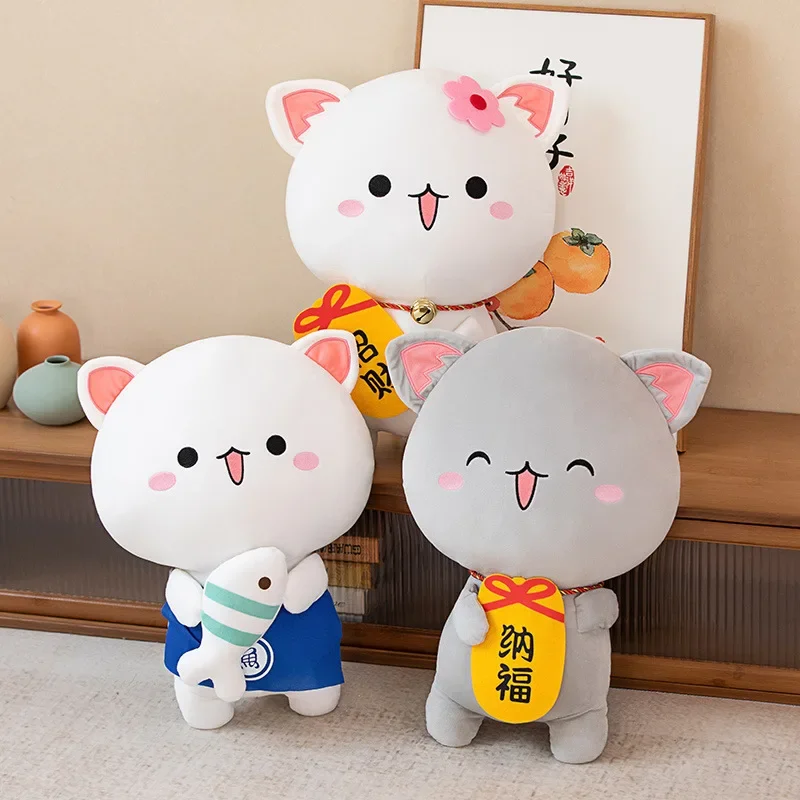 Kawaii Mitao Cat Recruiting Wealth Cat Couple Plush Doll Plush Toys Stuffed Cute Animal Dolls Pillow Opening Ceremony Gift Doll