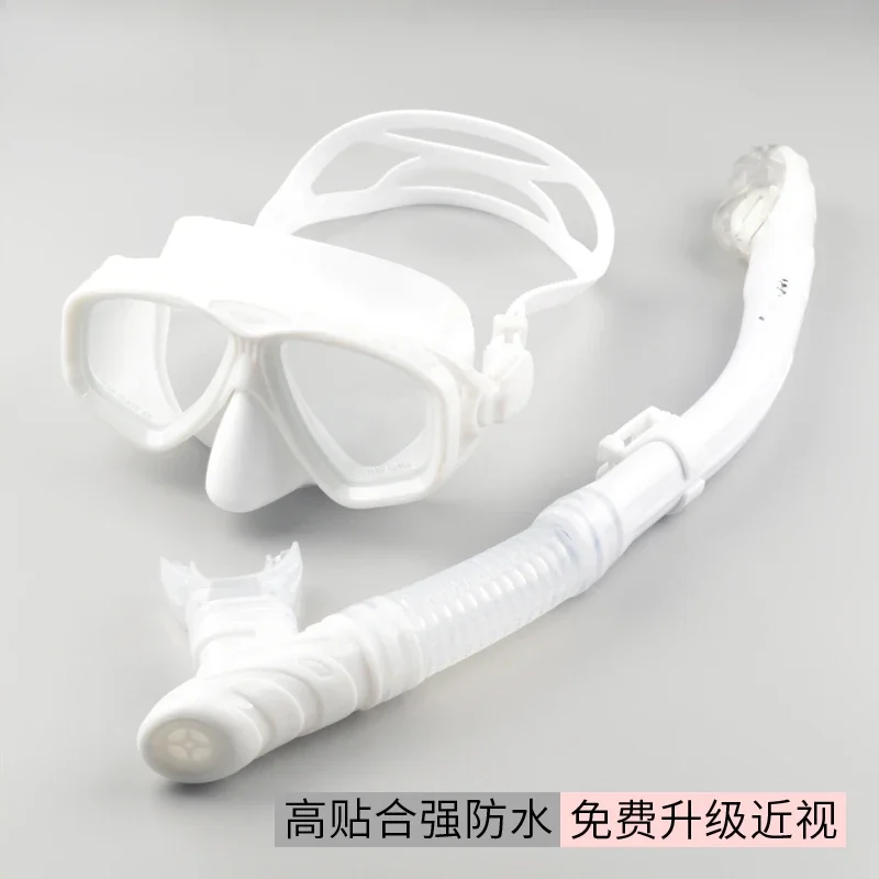 Diving goggles snorkeling Sanbao equipment full dry breathing tube set myopia anti-fog