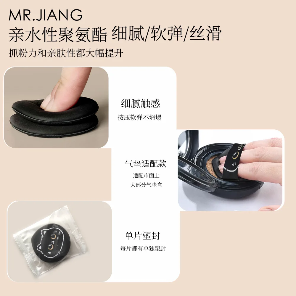 1/2/4 Stuks Make-Up Spons Poederdons Droog En Nat Gecombineerd Schoonheid Cosmetische Concealer Bb Cream poeder Mengen Uitsmeren Bladerdeeg