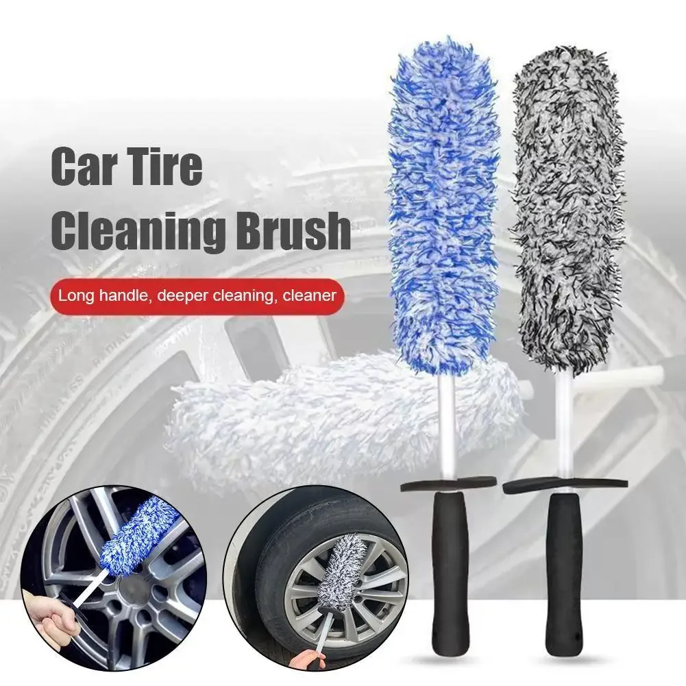 Wheel rims, spokes, wheel covers, car protection tools, accessories, long handles, easy to clean and dust remove for car washing