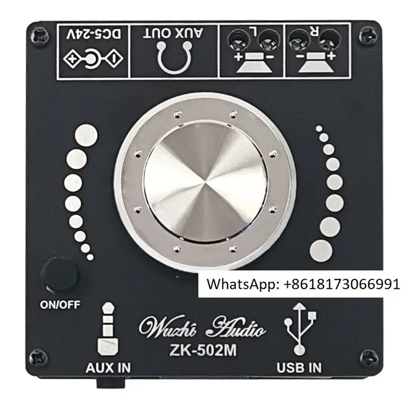 ZK-502M Mini 2.0 St… - image