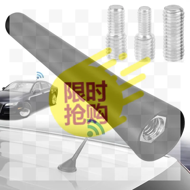 【CMO】Strong Radio Roof Mount FM AM DAB Black 6.5cm Length Auto Universal With Screws Car Antenna Mini Short Vehicle Accessories