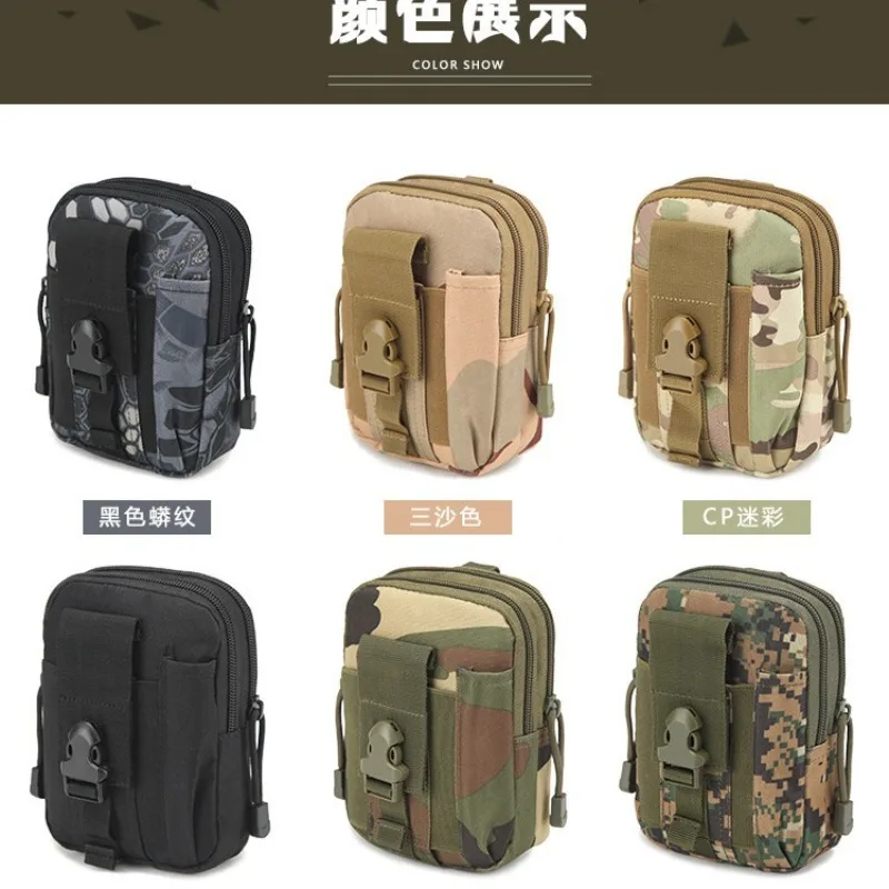 Taktische Hüfttasche für den Außenbereich – Handyhalter mit großer Kapazität, ideal zum Laufen und Wandern