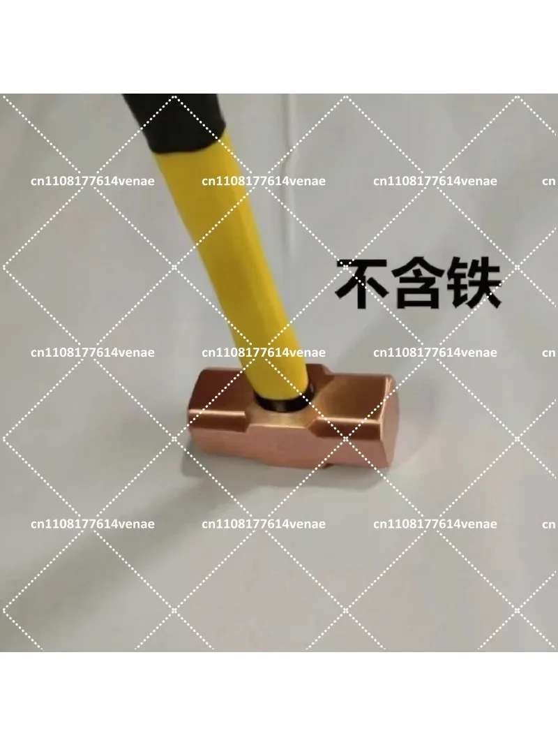 Hammer Copper Pure Copper Large Hammer Octagonal Explosion-Proof