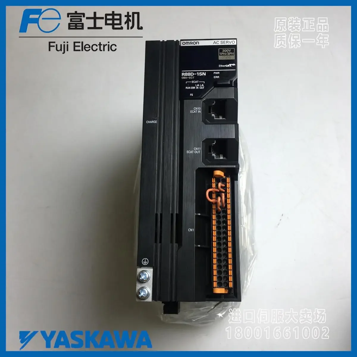 

R88D-1SN04H-ECT/1SN02H/01H/08H/10F/15F/30F-06 Servo Original In Stock in stock