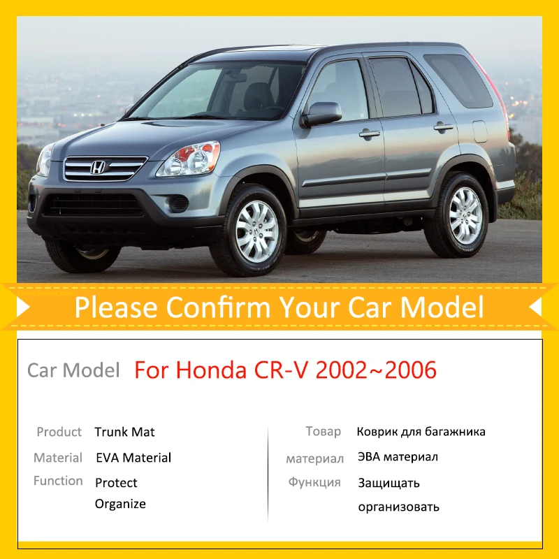 Car Trunk Mats for Honda CR-V CRV CR V MK2 2002 2003 2004 2005 2006 Accsesories Cargo Boot Pads Protective EVA Waterproof Carpet