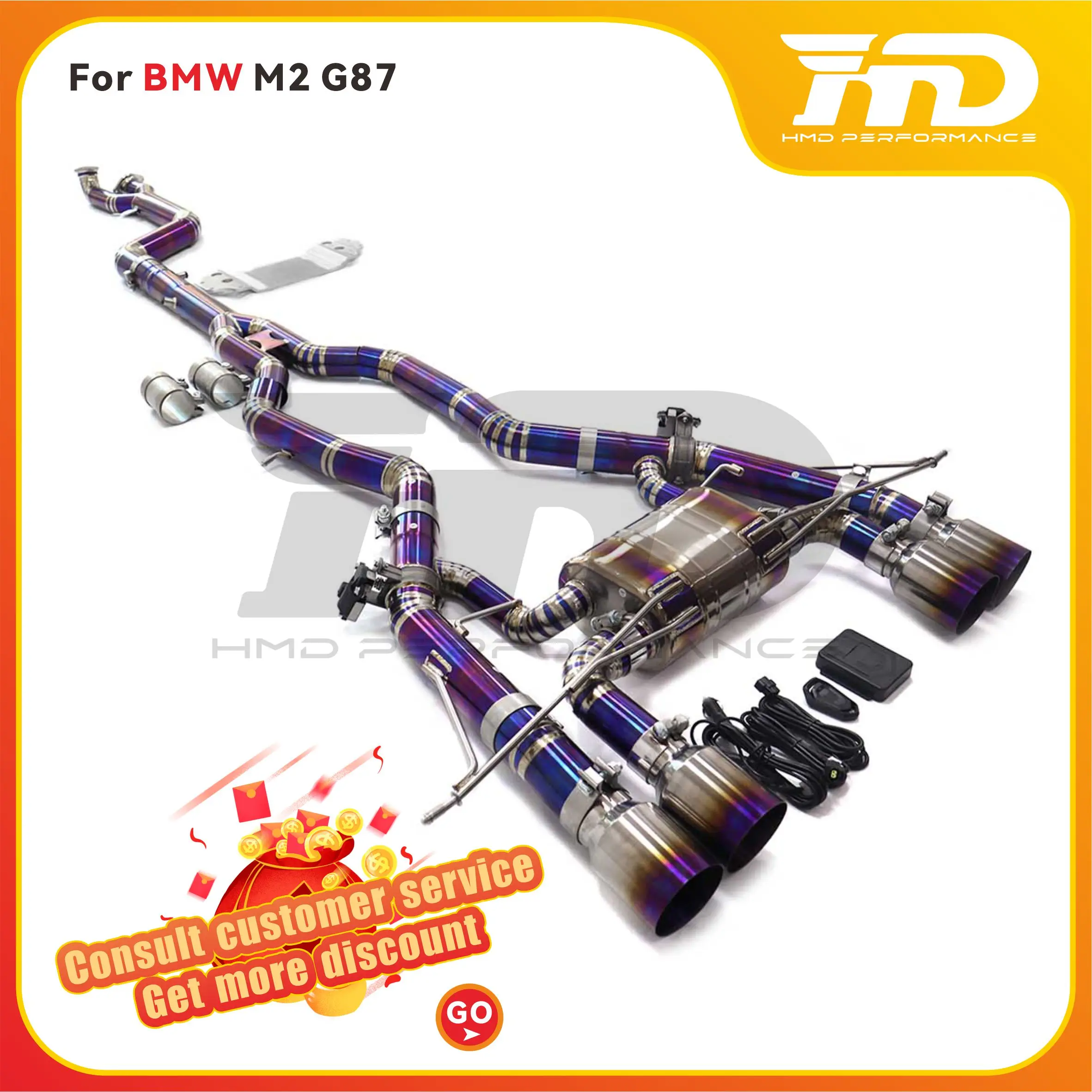 

HMD Titanium Exhaust Catback System full sets Performance Middle Pipe for BMW M2 G87 Engine Muffler With Valve