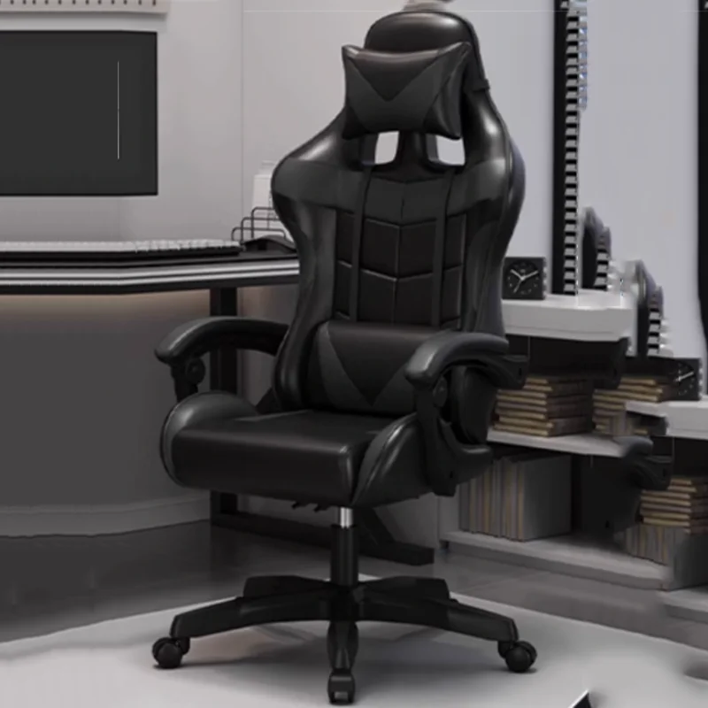 

Офисный стул для студенческого общежития, игровой комфорт, эргономичный компьютерный офисный стул, спинка для отдыха, Cadeira Para Escritorio, мебель для комнаты