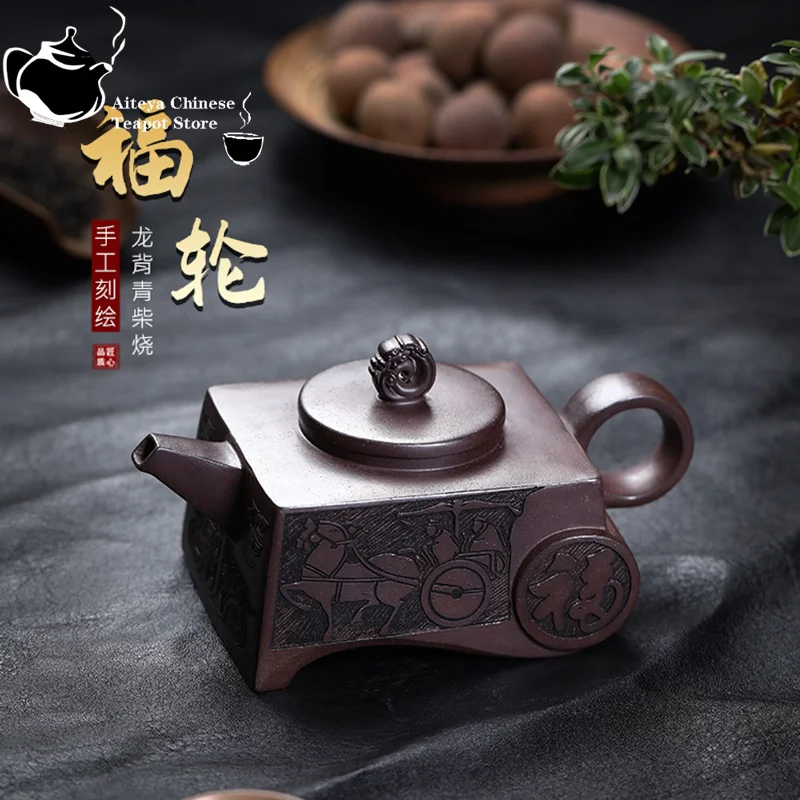 

Yixing handmade purple clay teapot, original ore, dragon back, green wood, burnt clay, Fulun Kung Fu tea set, Chinese teapot