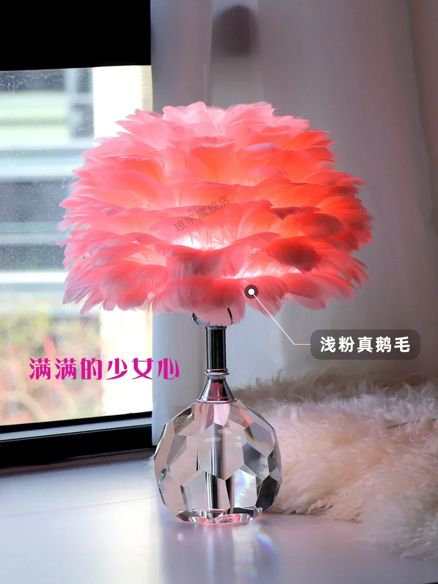 Modern Feather Table Lamp Bedroom Table Lamp Bedside Lving Room Coffee Decorative Lights Christmas Decoration Romantic Ligsting