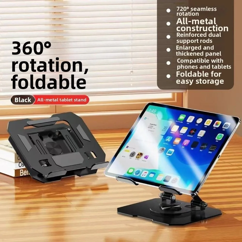 360° Rotation Tablet Stand Adjustable Anti Slip Laptop Support Bracket Foldable Durable Cellphone Holder Tablet Accessories