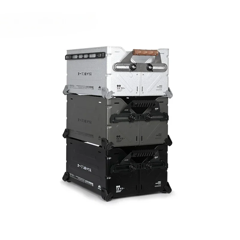 

Camping Car Big Storage Box Portable Storage Box Folding Metal Alloy Picnic Basket Travel Essentials Camping Supplies Novelty