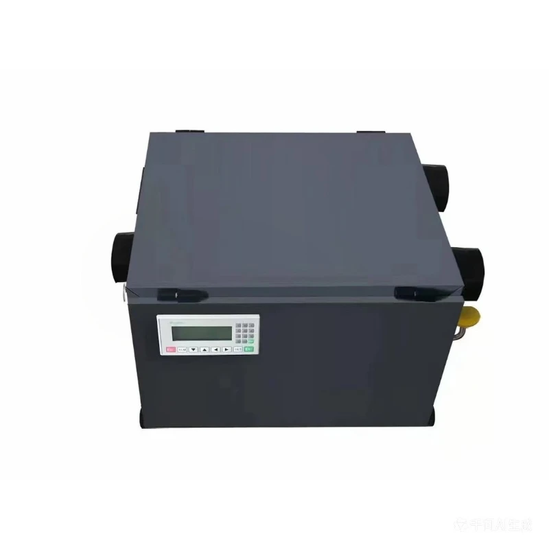 

Intelligent showcase constant temperature and humidity machine air conditioner wine cellar cigar room museum exhibition hall
